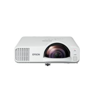 EPSON EB-L210SF 4000 ANSI FULL HD KISA MESAFE LAZER